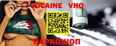 apvp Свободный