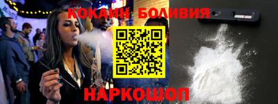 круглые Севастополь