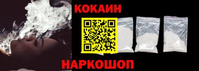 apvp Свободный