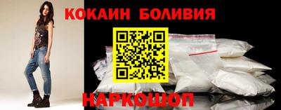 герыч Северобайкальск
