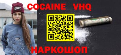 apvp Свободный