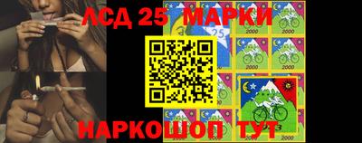 герыч Северобайкальск