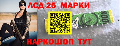 герыч Северобайкальск