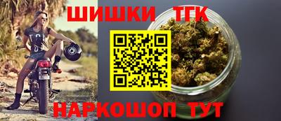 круглые Севастополь
