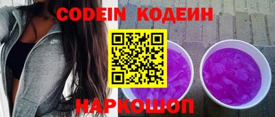 круглые Севастополь