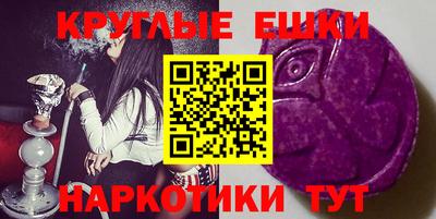 герыч Северобайкальск
