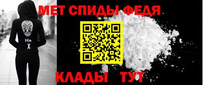 apvp Свободный