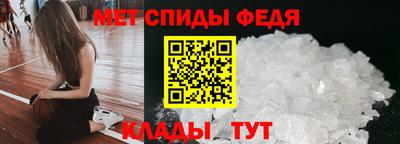 круглые Севастополь