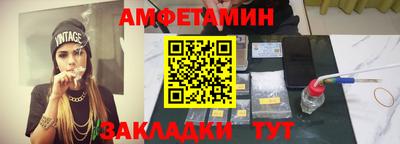 apvp Свободный