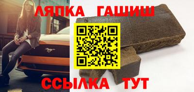 круглые Севастополь
