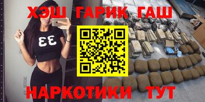круглые Севастополь