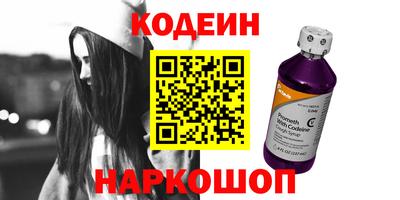 круглые Севастополь