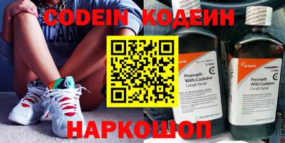 apvp Свободный