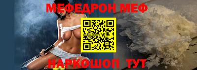 apvp Свободный