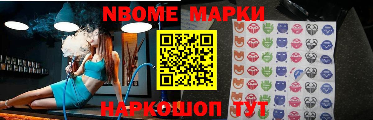 Советский  LSD-25 экстази ecstasy  Лсд 25 экстази ecstasy  Вход с VPN 